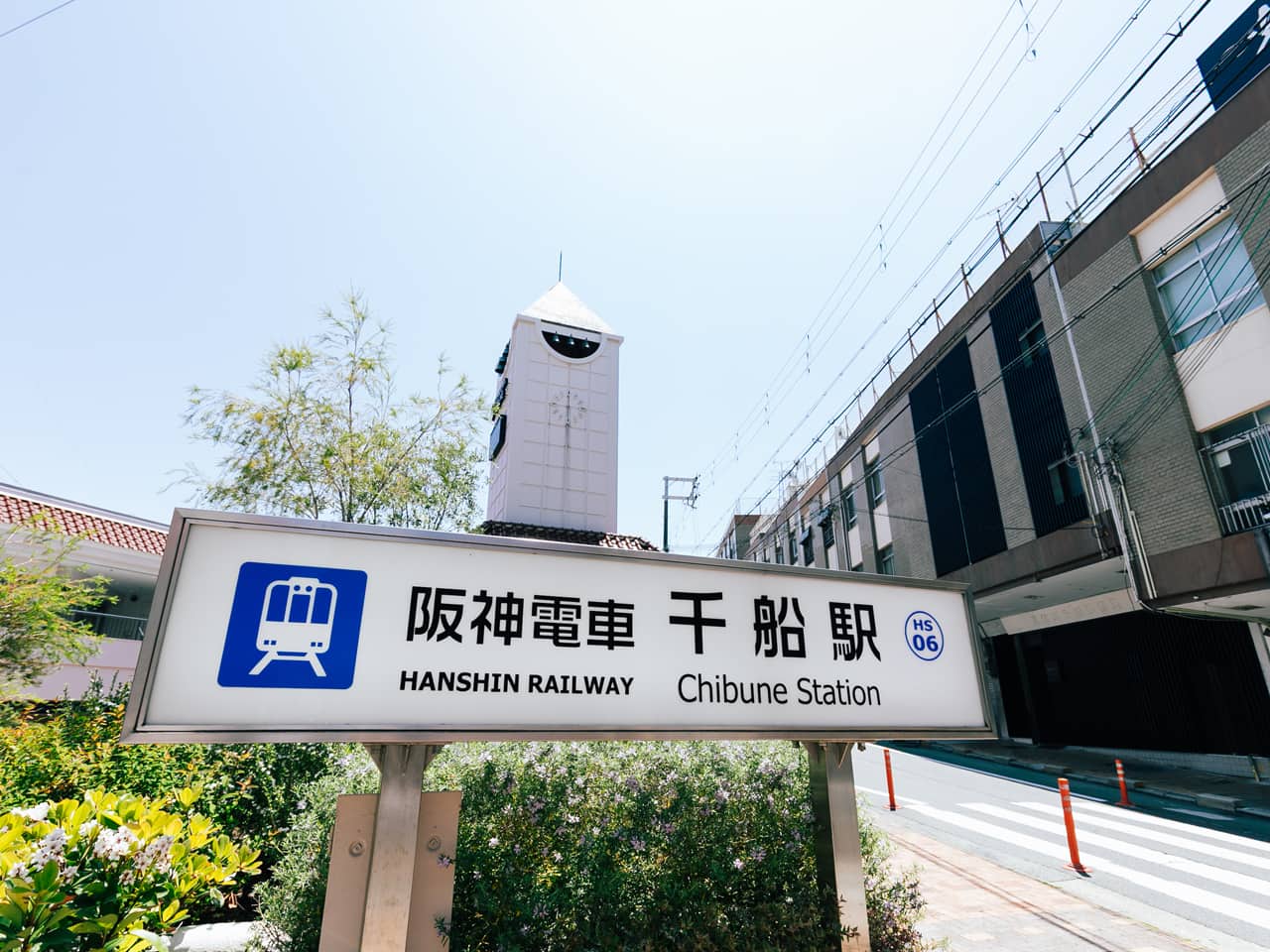 OIDEYA周辺環境や駅前のイメージ